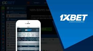 1xBet Thailand Download APP - Ваша возможность ставок в любое время