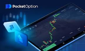 Mastering Online Trading with Pocket Option