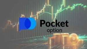 Pocket Option Trade A Comprehensive Guide to Successful Trading