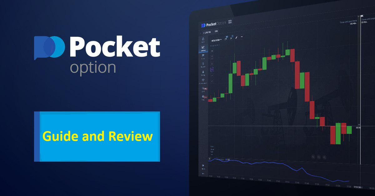 Pocket Option Trade A Comprehensive Guide to Successful Trading